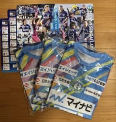 マイナビ仙台レディース 復興応援ユニフォーム3枚セット ハリセン付きのサムネイル