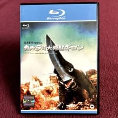 ドラえもん キャラクターキット CD-ROM | Buyee日本代購服務 | 於