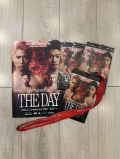 THE DAY ボクシング　カタログ&チケットホルダー3つ　井上尚弥vs中谷潤人 THE DAY ボクシング カタログ&チケットホルダー3つ 井上尚弥vs中谷潤人
