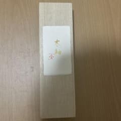 木軸ペン工房金木犀　花梨のサムネイル