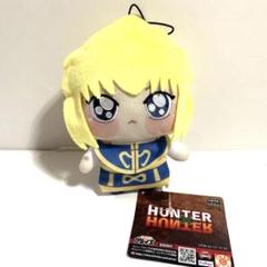 HUNTER × HUNTERハンターハンター ちょぴぬい ぬいぐるみ