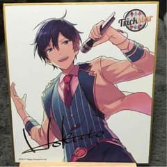 あんスタ 色紙のサムネイル