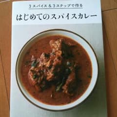 pi.po.pa様専用のサムネイル