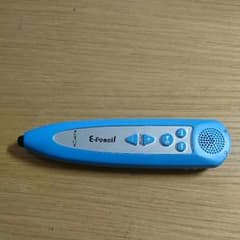公文イーペンシルのサムネイル
