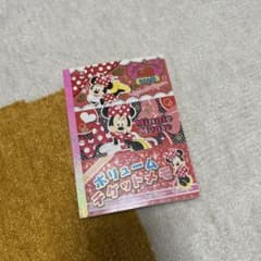 ミニーマウス メモ用紙のサムネイル