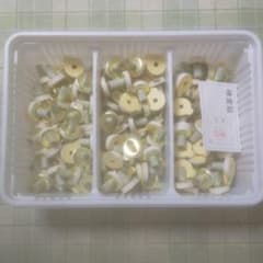 せんねん灸のサムネイル