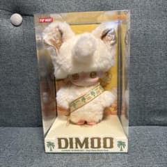 POP MART DIMOO Elephant in moonlightのサムネイル