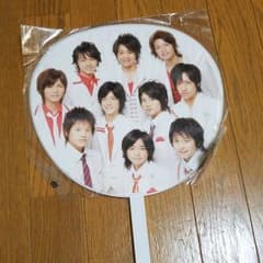 【R様専用】●Hey!Say!JUMP コンサートうちわ　2007●のサムネイル