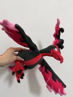 ポケモン ガラルファイヤー ぬいぐるみのサムネイル