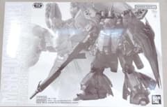 【まとめ買い可】MG MSN-04 サザビー　Ver.Ka　メカニカルクリア まとめ買い可】MG MSN-04 サザビー Ver.Ka メカニカルクリア - メルカリ