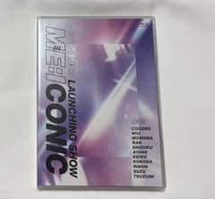 ME:I ME:ICONIC LAUNCHING SHOW Blu-rayのサムネイル