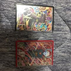 即購入可 ヒット  大神官のサムネイル
