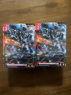 ボーナスパック付きスタートデッキ ClanUnity [ST06]20個セット