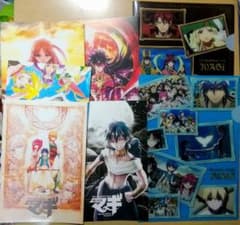 マギ　ポストカード　クリアファイルのサムネイル