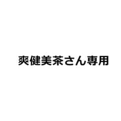 ライト50Wのサムネイル