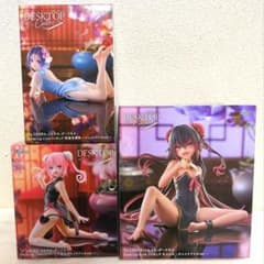 To LOVEる-とらぶる-ダークネス チャイナドレスver. 3種セット