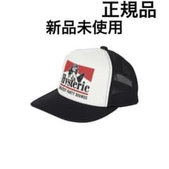 ヒステリックグラマー GUITAR GIRL メッシュキャップ 黒 - メルカリ