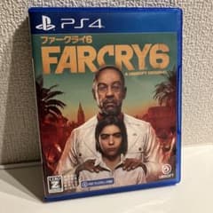 PS4 ファークライ6