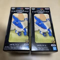 ドラゴンボール　ワールドコレクタブルフィギュア　少年期編1 プテラノドン×2