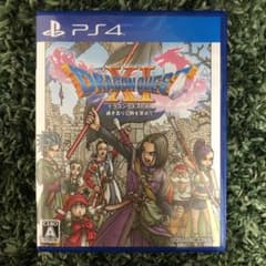 ドラゴンクエストXI 過ぎ去りし時を求めてのサムネイル