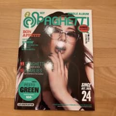 LE SSERAFIM 1st Single Album SPAGHETTIのサムネイル