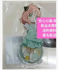 SPY×FAMILY Acrylic Stand 1. Anya [Summer Outing]