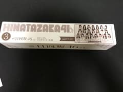 日向坂46 デスクマットのサムネイル