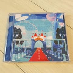 開幕宣言　/   Novelbrightのサムネイル