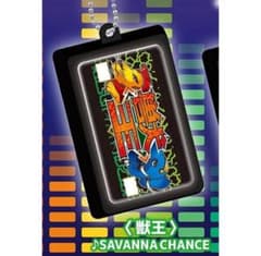 獣王 SAVANNA CHANCE アクリルキーホルダーのサムネイル