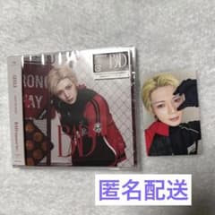 ATEEZ BAD CD ヨサン 封入トレカセット - メルカリ
