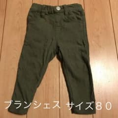 ブランシェス  サイズ80のサムネイル