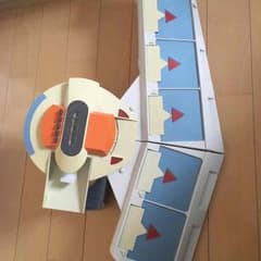 遊戯王デュエルディスクのサムネイル