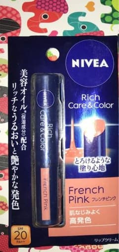 ニベア リッチケア&カラー フレンチピンク 2gのサムネイル