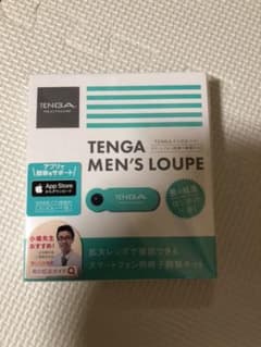TENGA テンガ メンズルーペのサムネイル