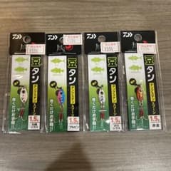 ダイワ　月下美人　豆タン　セットのサムネイル
