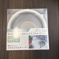Belca キッチン用ストレーナー SP-202 135mmのサムネイル