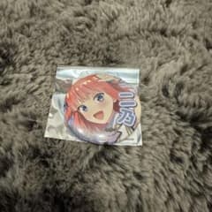 五等分の花嫁　缶バッチ　中野二乃のサムネイル
