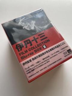 伊丹十三 FILM COLLECTION Blu-ray BOX g6bh9ry Amazon.co.jp: 伊丹十三 FILM COLLECTION Blu-ray BOX Ⅱ : 宮本
