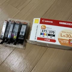 Canon BCI-371XL+370XL/6MPVのサムネイル