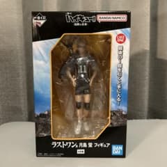 一番くじ ハイキュー!! 烏野の未来 ラストワン賞 月島蛍 フィギュアのサムネイル