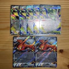 ポケモンカード ファイアローex メガレックウザex 7枚セットのサムネイル
