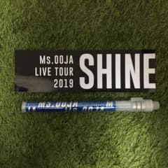 Ms.OOJA（ミスオージャ）　ペンライトのサムネイル