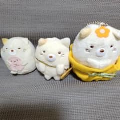 스미코구라시 고양이 봉제인형 마스코트 3점 세트