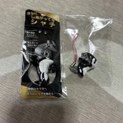 さらにしあがってるシャチ メタボシャチストラップ 2個セット　オマケ付きのサムネイル