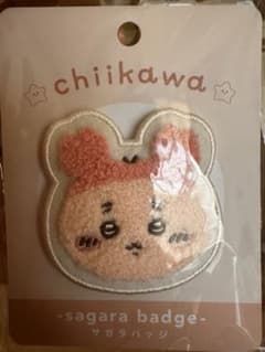 ちいかわバッジのサムネイル