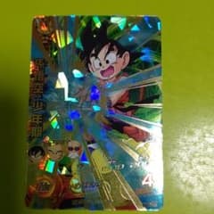 HJ1孫悟空少年期のサムネイル