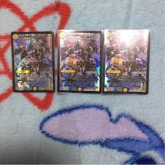 ヴァルハラ・パラディン 3のサムネイル