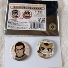 缶バッジ　12個　宇佐美　どうぶつフォーゼ 文豪ストレイドッグス どうぶつフォーゼ カンバッジコレクション