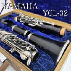 YAMAHA YCL-32 ヤマハ クラリネット ハードケース付き - メルカリ