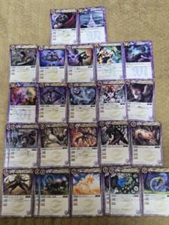 バトルスピリッツ 初期紫属性 カードまとめ売り 引退品25枚のサムネイル